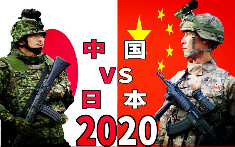 日本vs中国军事力量